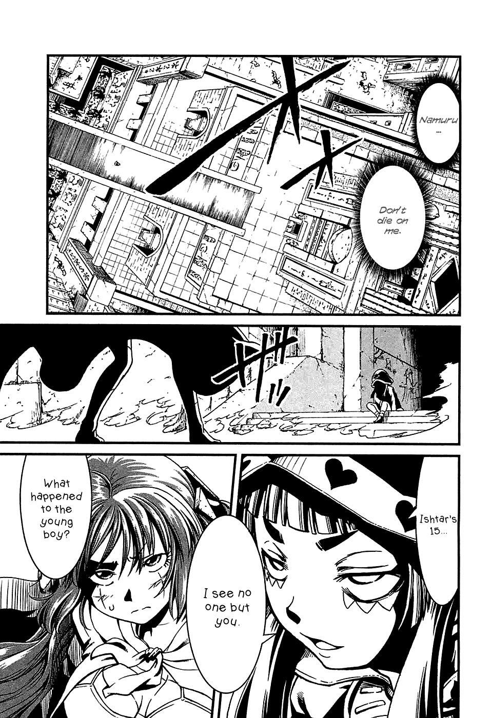 Read Shihou Sekai no Ou Manga Online