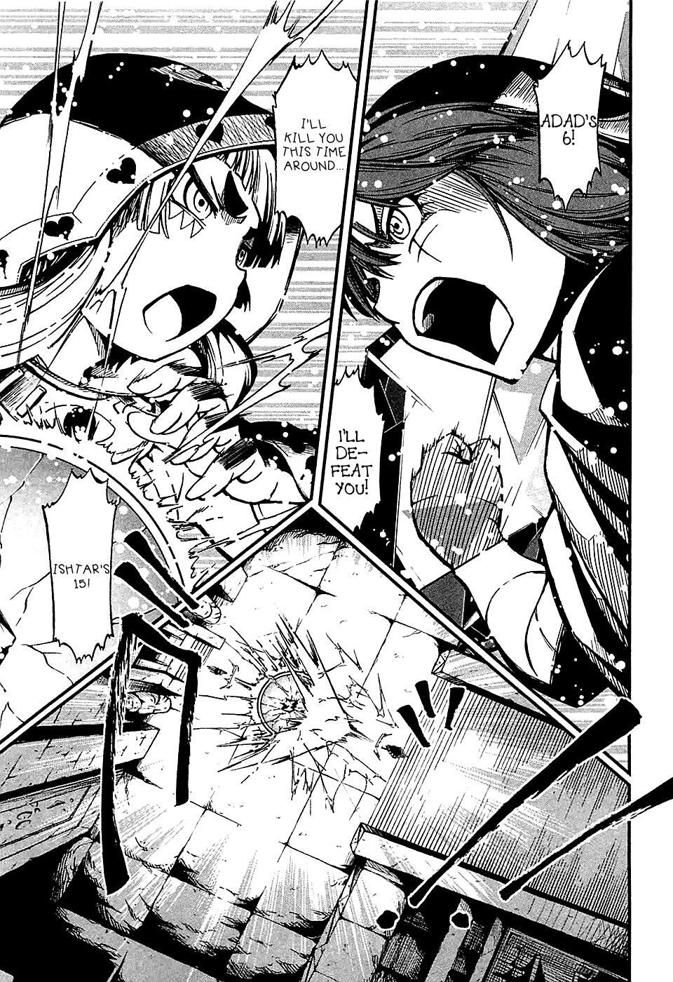 Read Shihou Sekai no Ou Manga Online