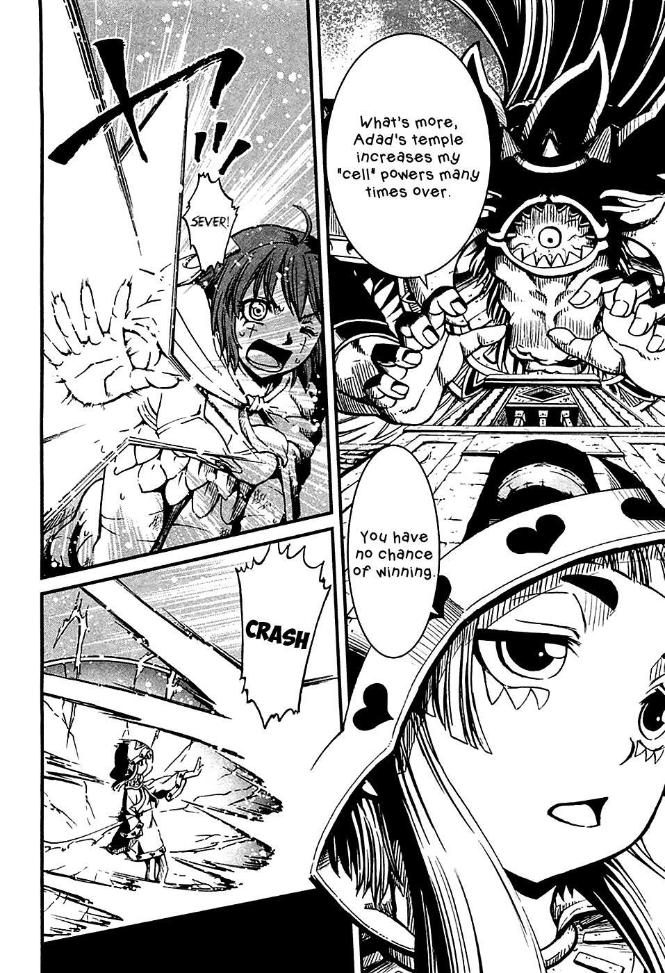Read Shihou Sekai no Ou Manga Online