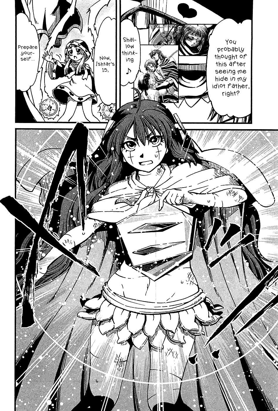 Read Shihou Sekai no Ou Manga Online