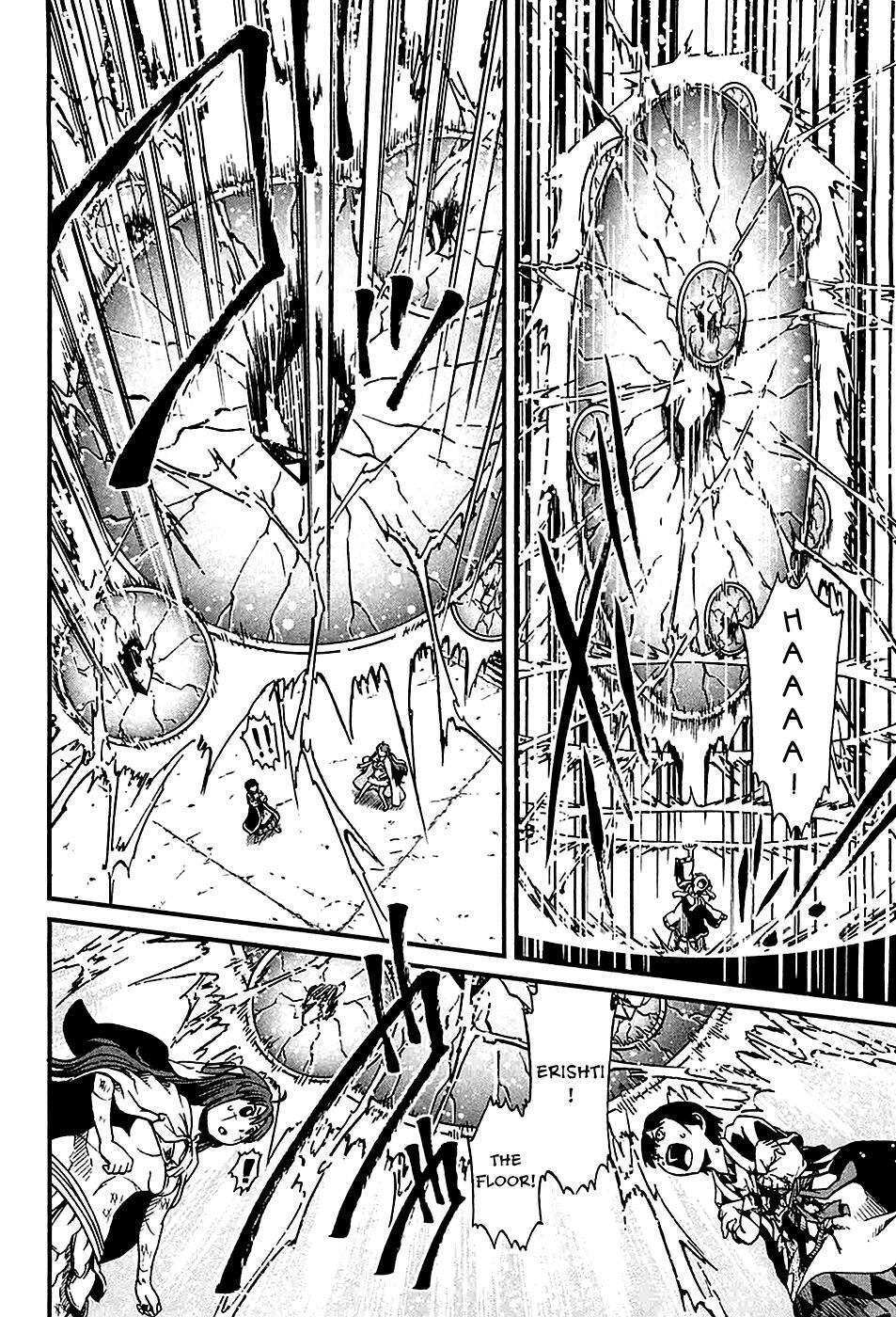 Read Shihou Sekai no Ou Manga Online