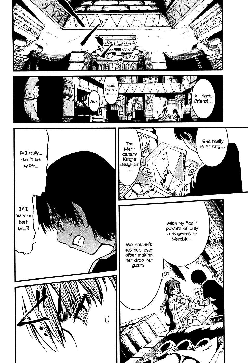 Read Shihou Sekai no Ou Manga Online