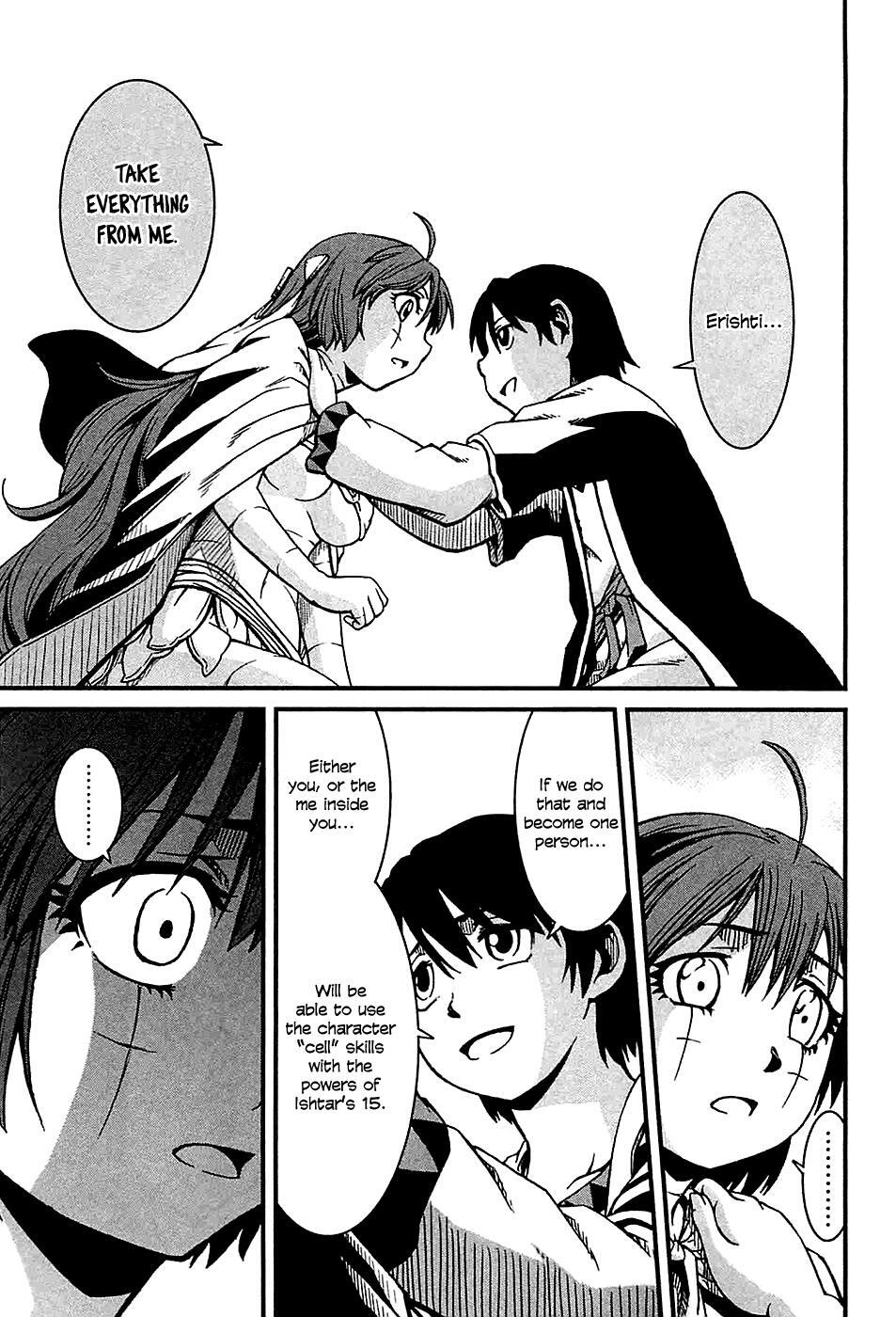 Read Shihou Sekai no Ou Manga Online