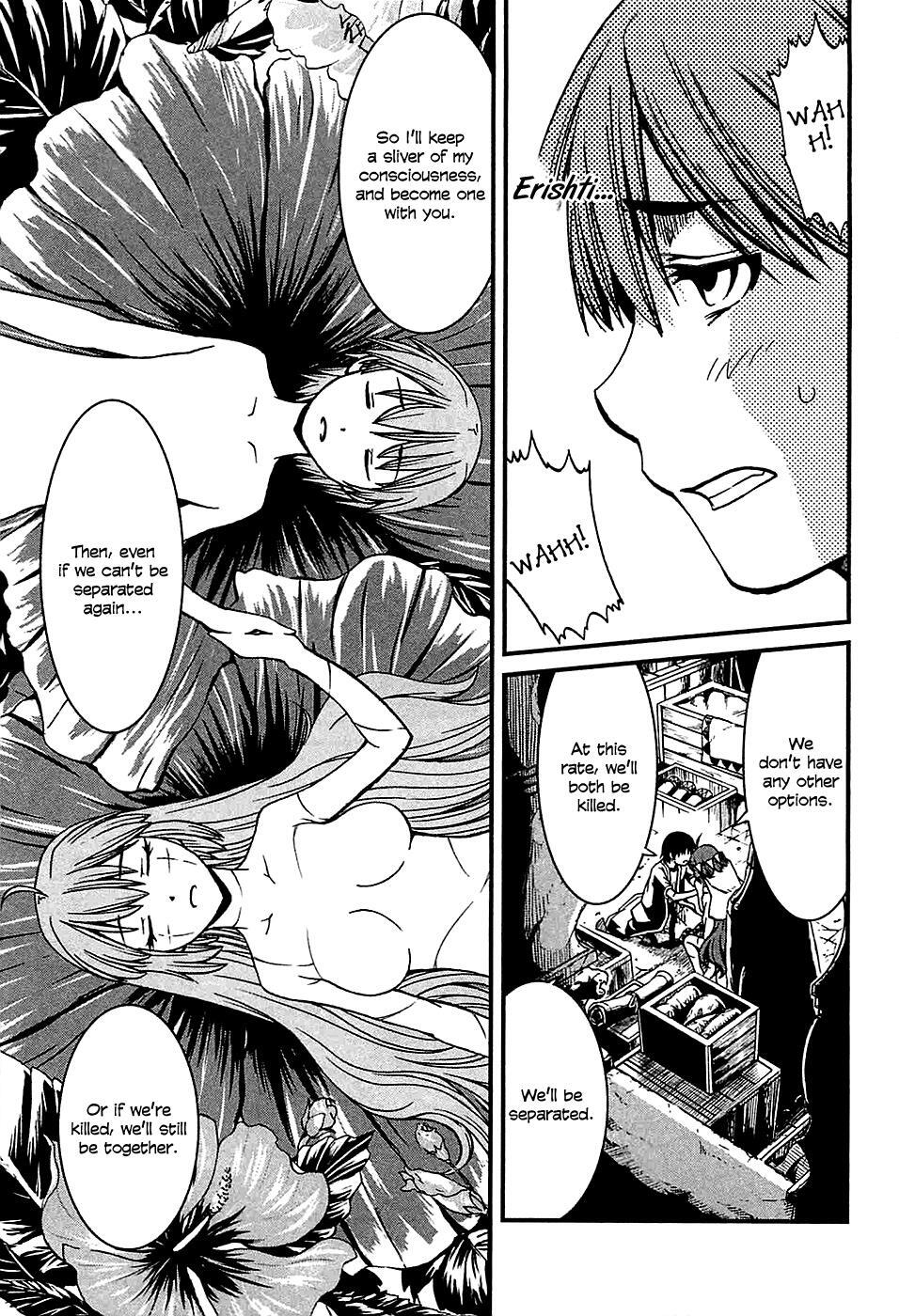 Read Shihou Sekai no Ou Manga Online