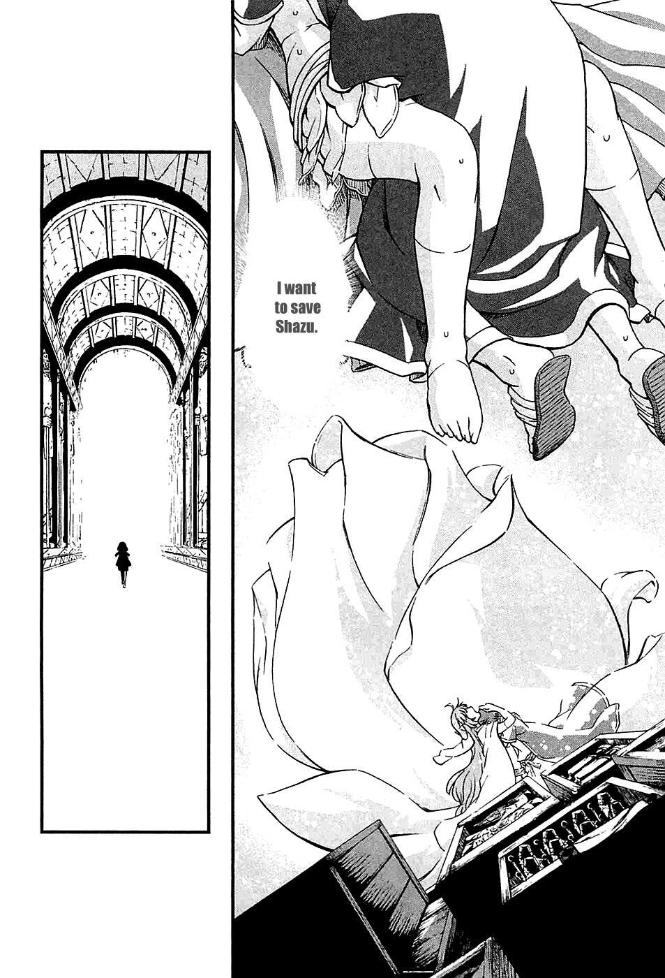 Read Shihou Sekai no Ou Manga Online