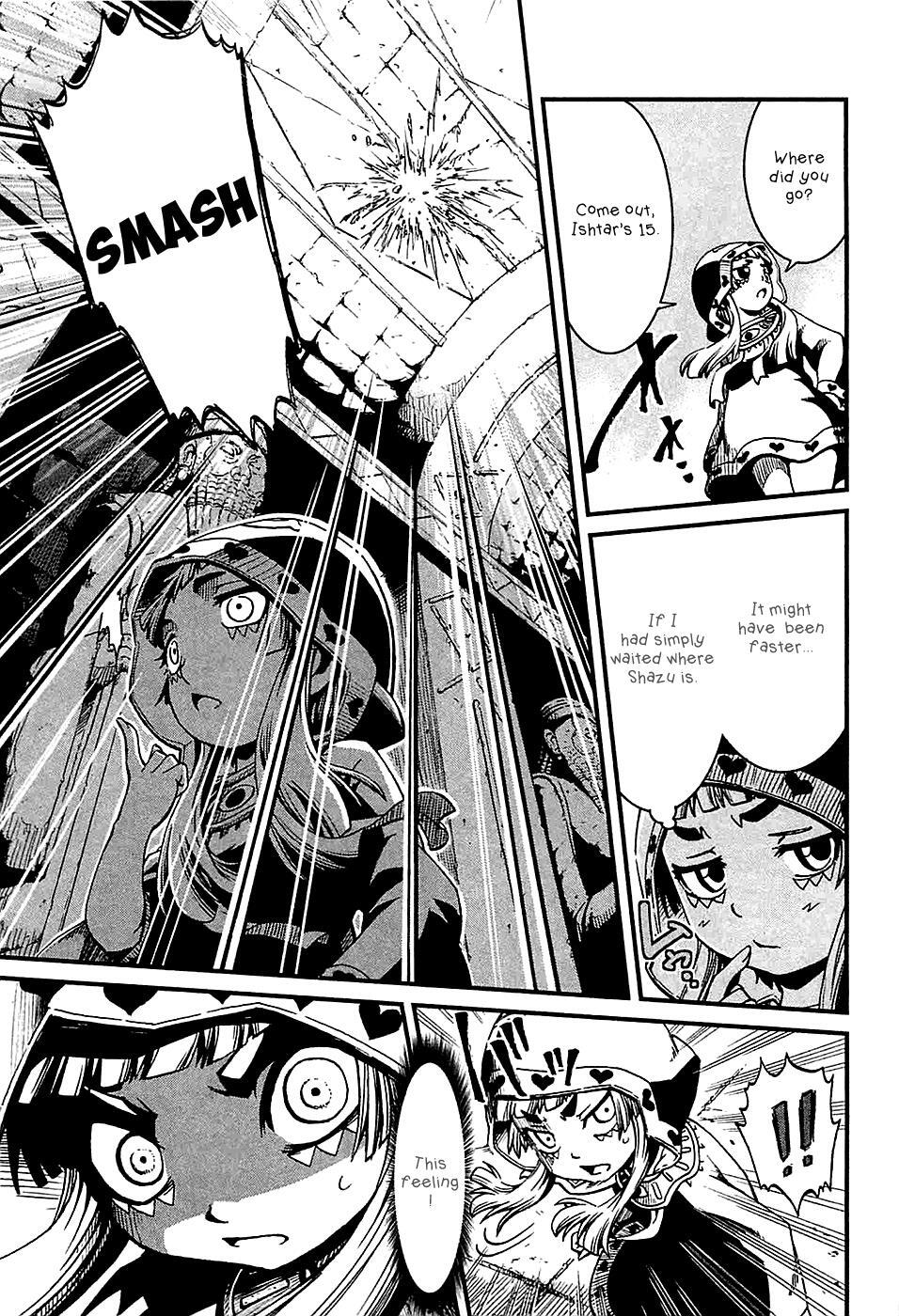Read Shihou Sekai no Ou Manga Online