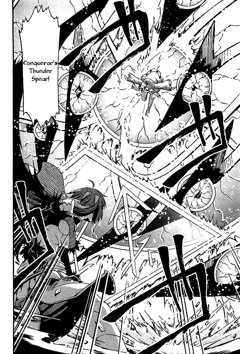 Read Shihou Sekai no Ou Manga Online