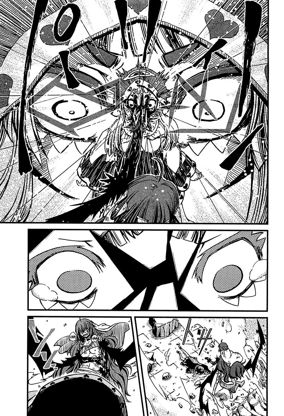 Read Shihou Sekai no Ou Manga Online