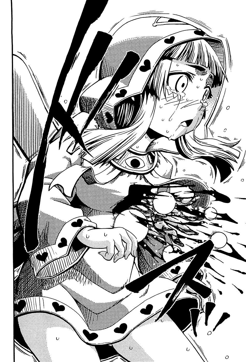 Read Shihou Sekai no Ou Manga Online