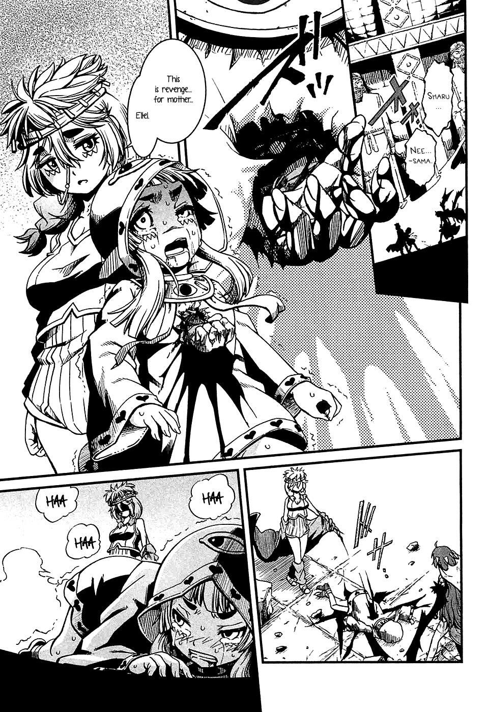 Read Shihou Sekai no Ou Manga Online