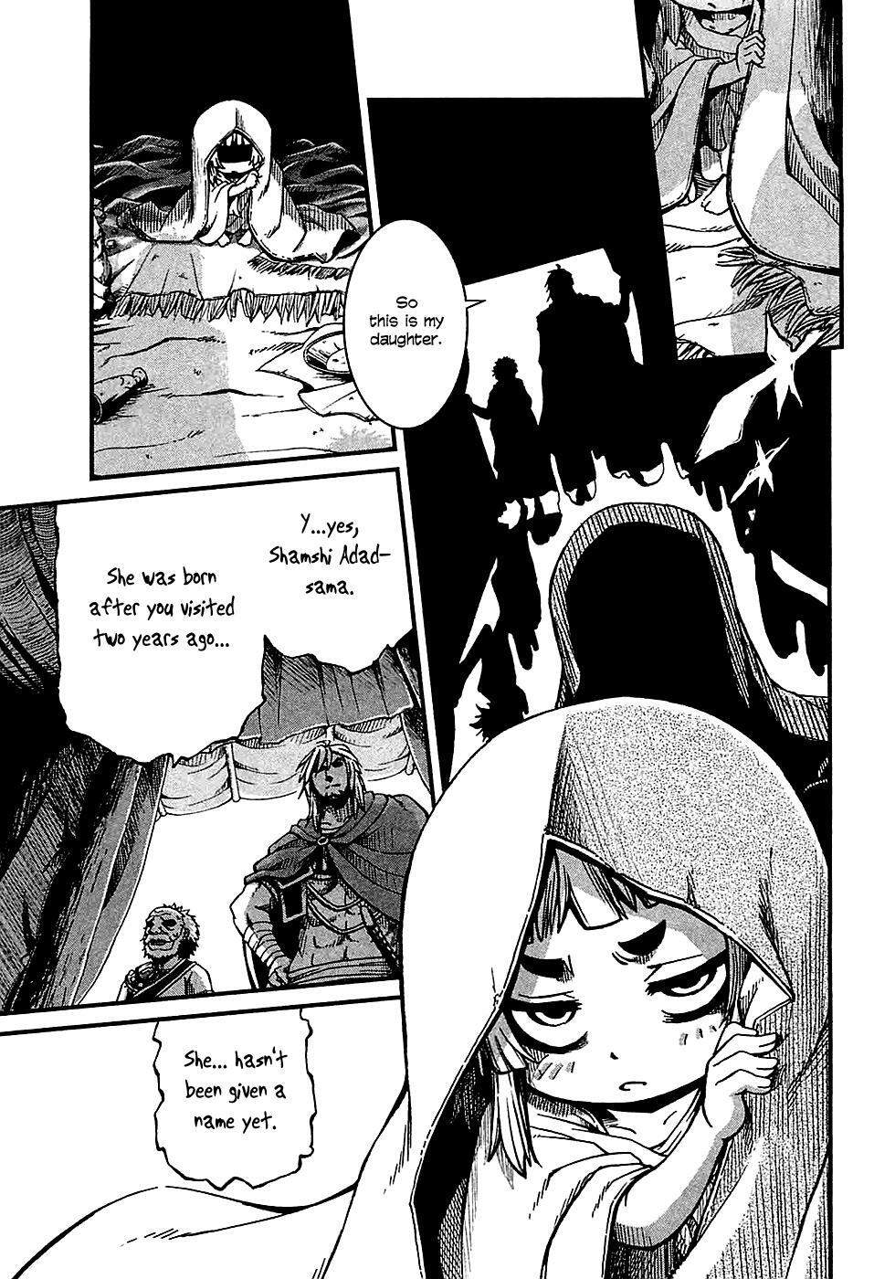 Read Shihou Sekai no Ou Manga Online