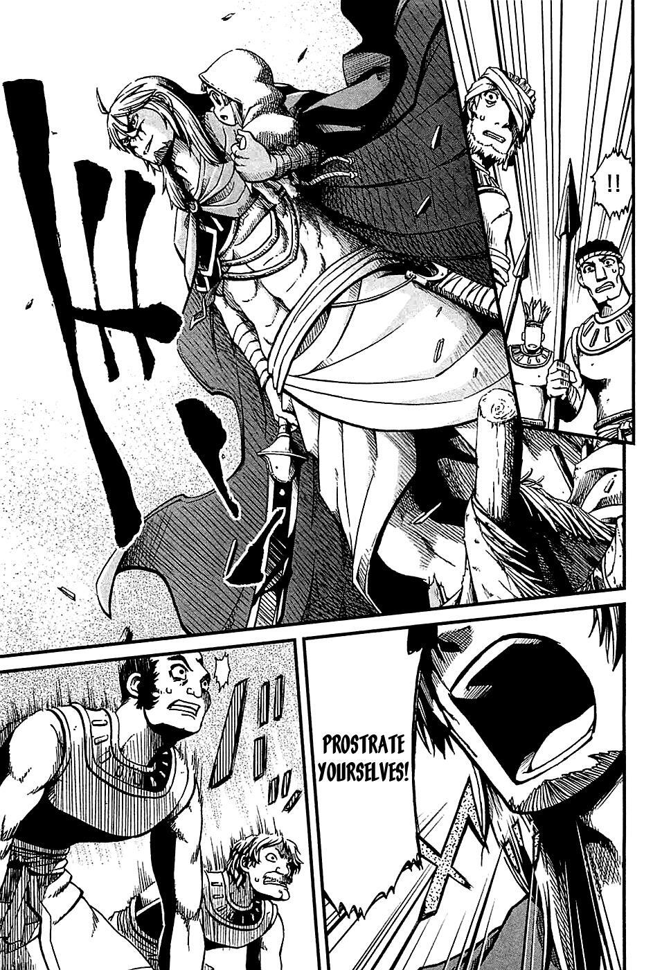 Read Shihou Sekai no Ou Manga Online