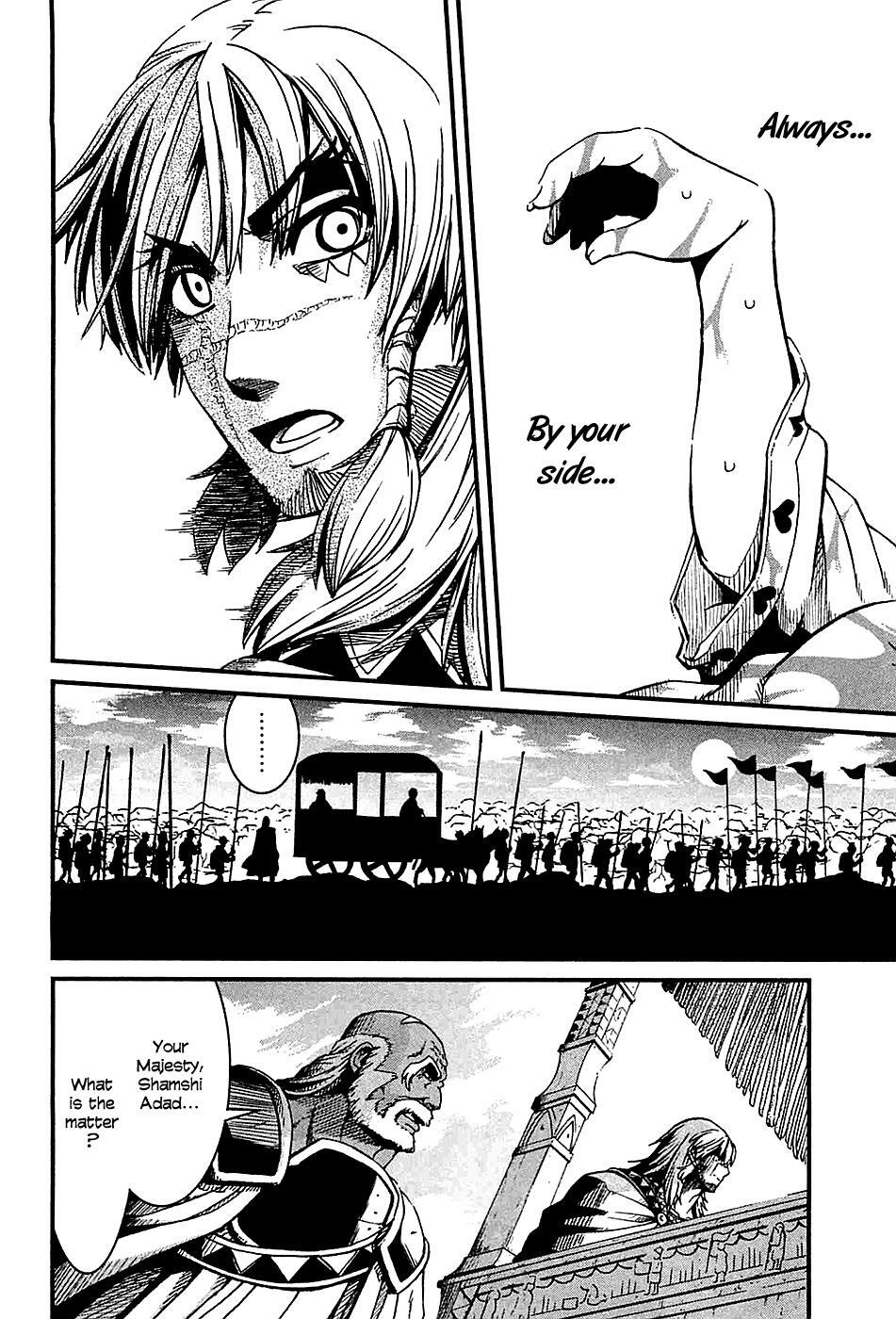 Read Shihou Sekai no Ou Manga Online