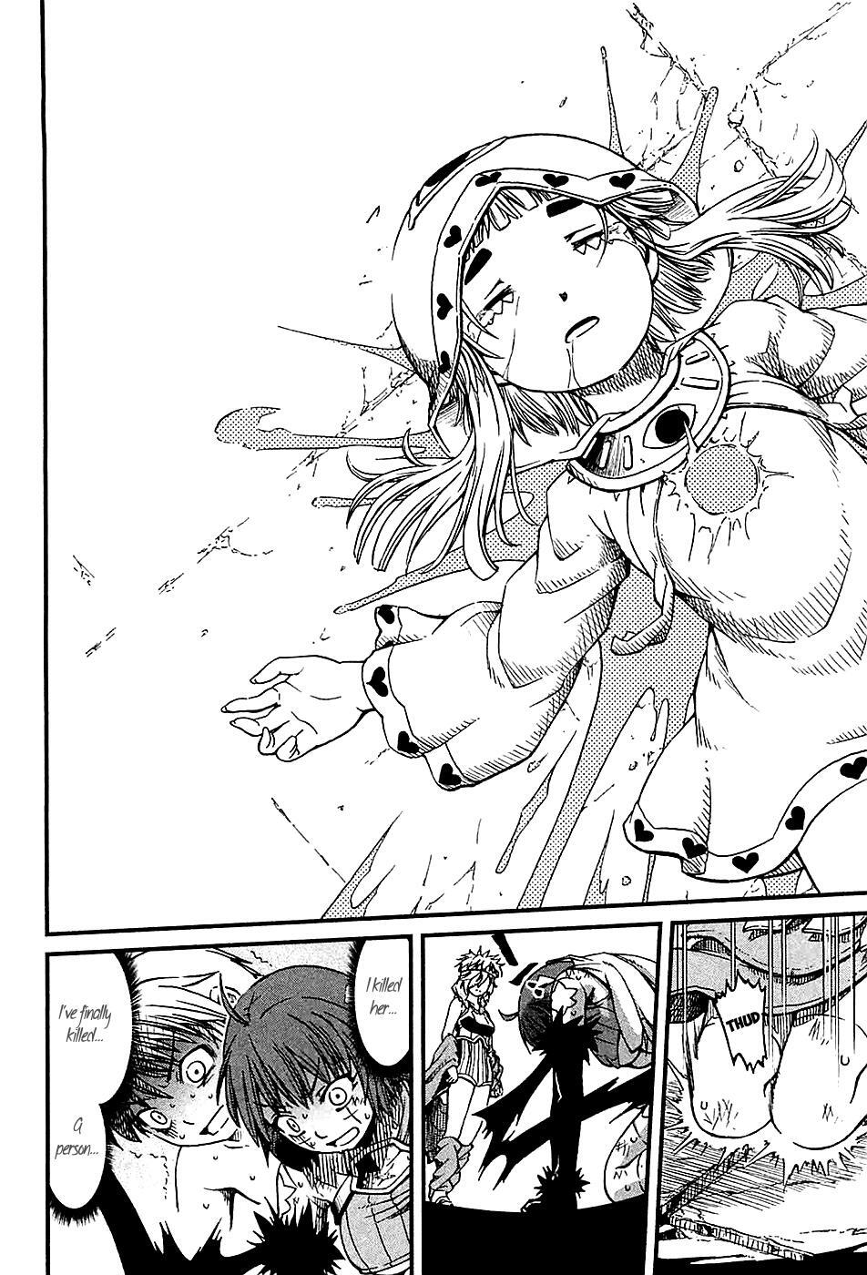 Read Shihou Sekai no Ou Manga Online