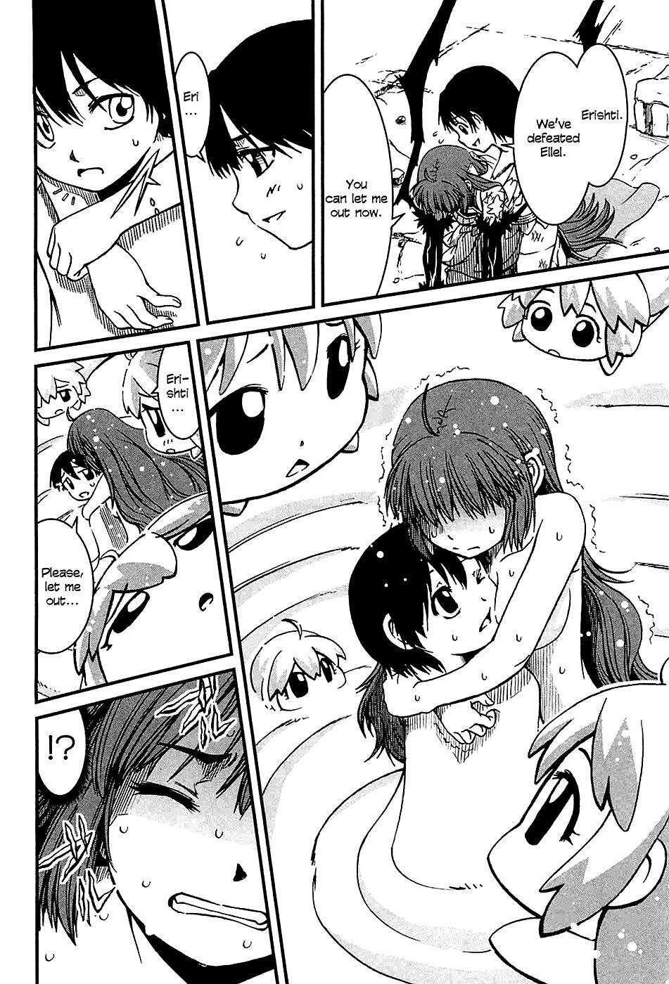 Read Shihou Sekai no Ou Manga Online