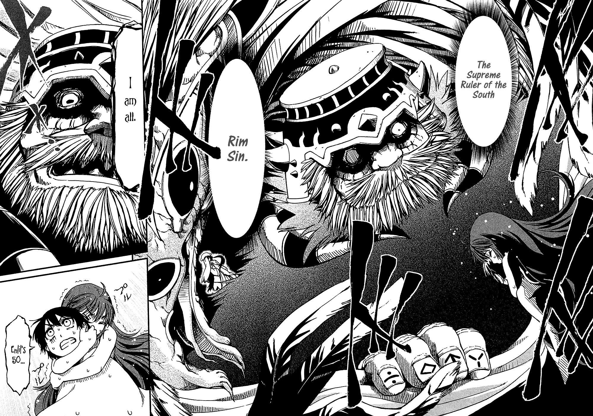 Read Shihou Sekai no Ou Manga Online