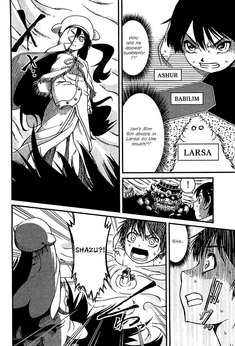 Read Shihou Sekai no Ou Manga Online