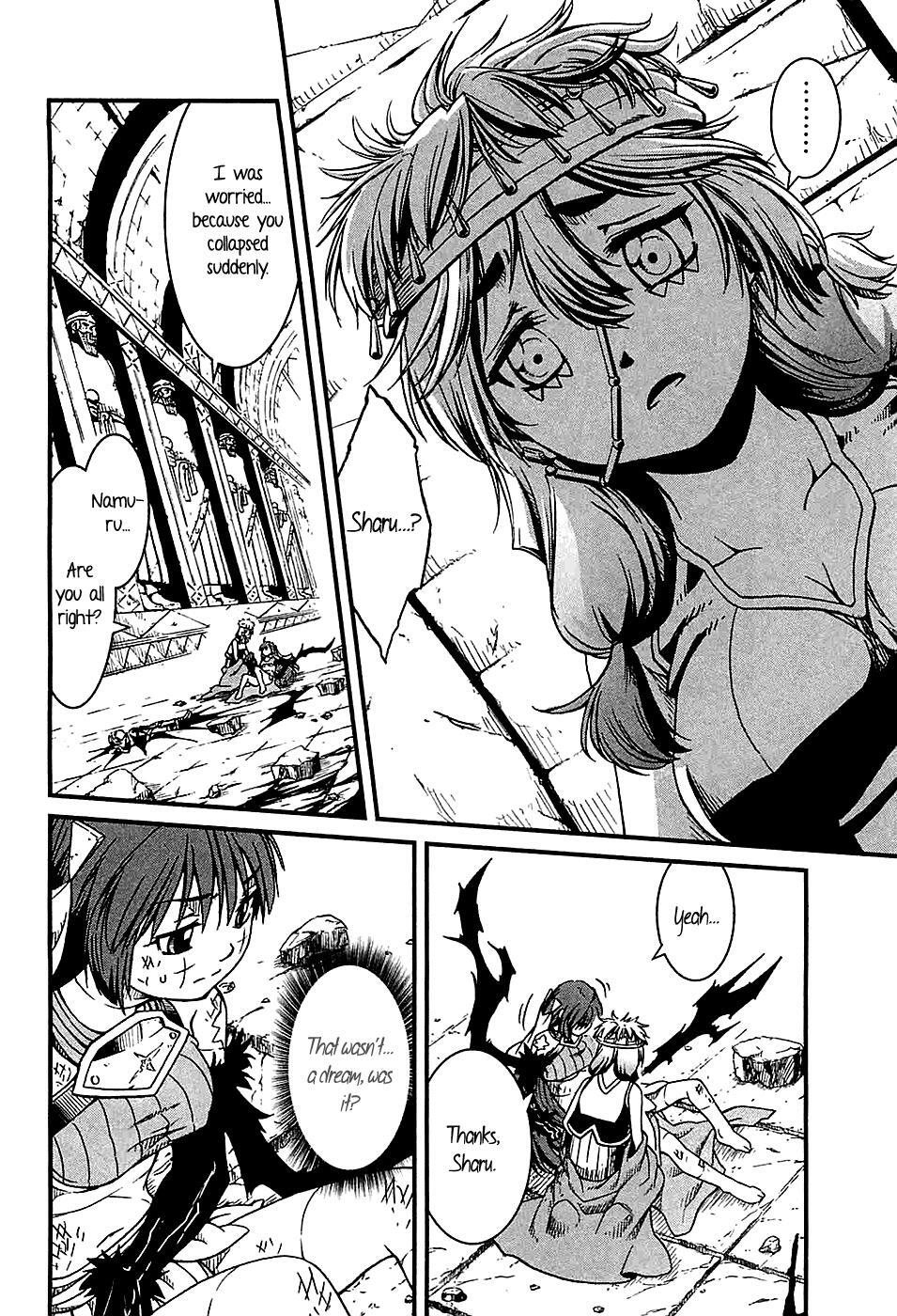 Read Shihou Sekai no Ou Manga Online