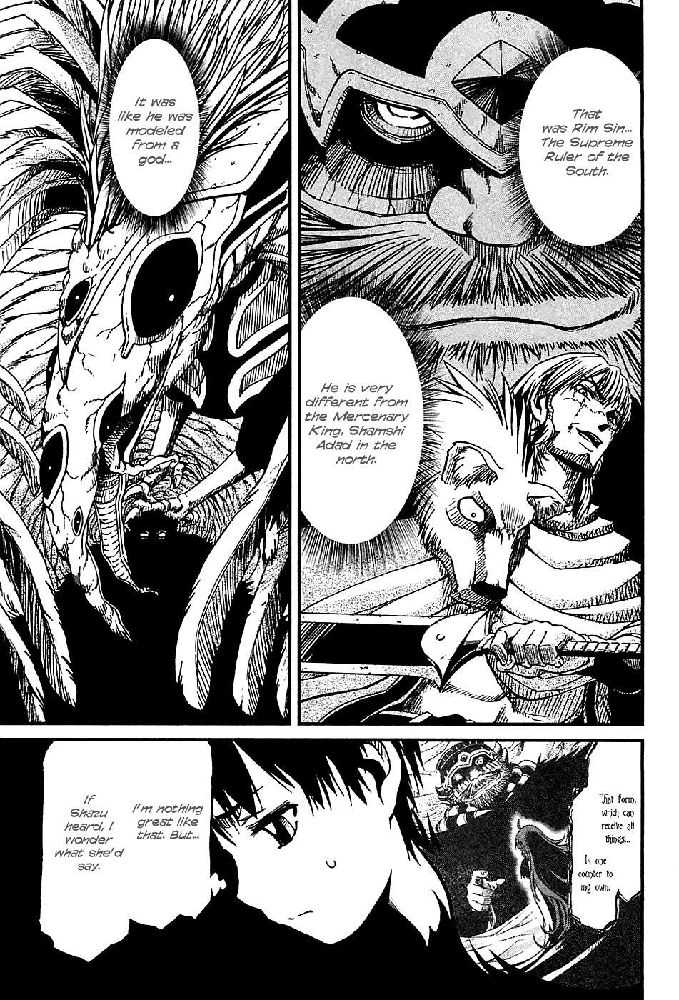 Read Shihou Sekai no Ou Manga Online
