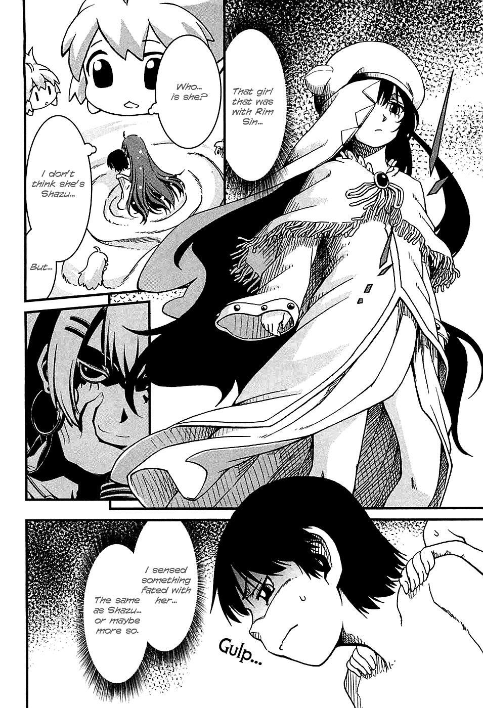Read Shihou Sekai no Ou Manga Online