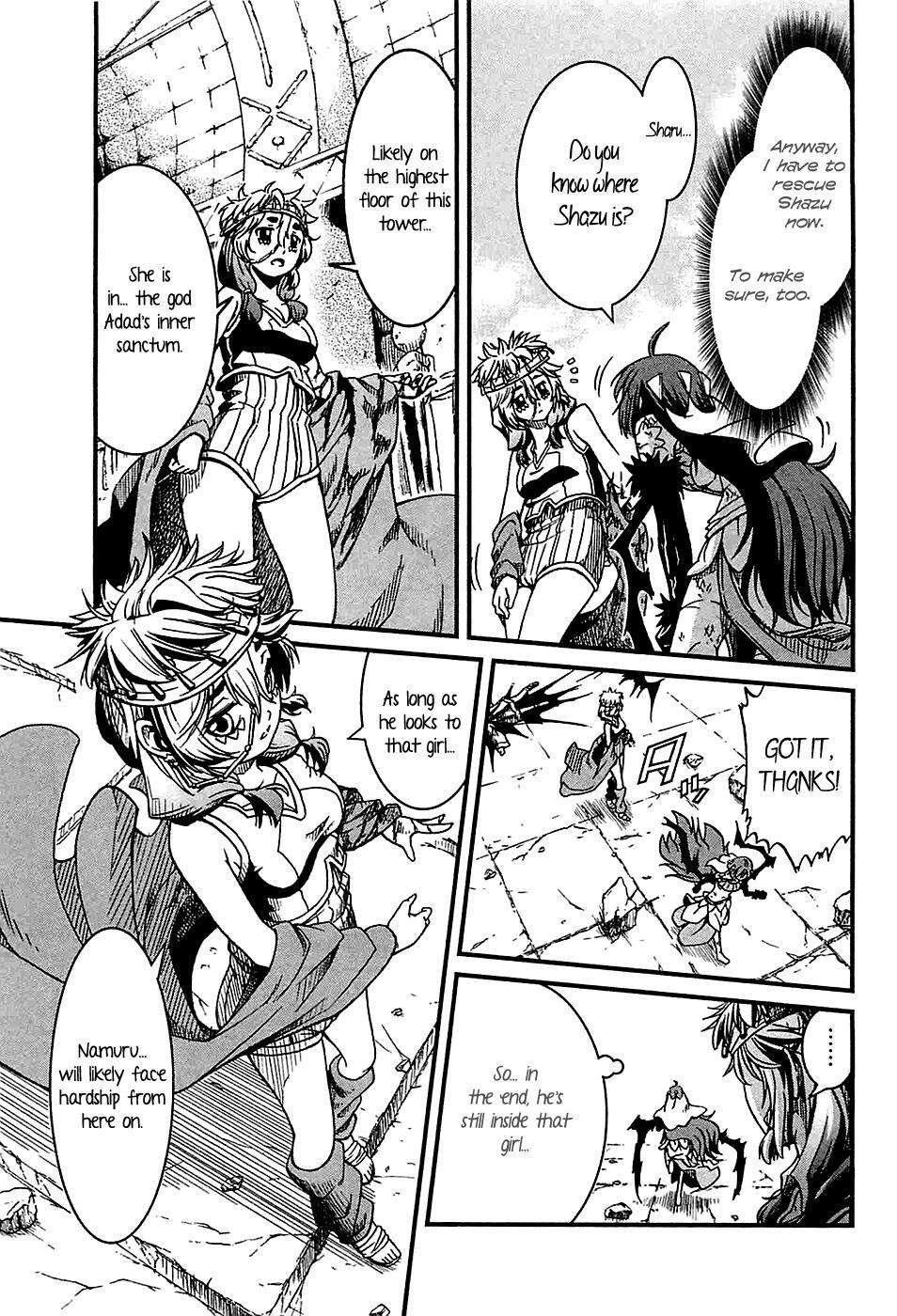 Read Shihou Sekai no Ou Manga Online