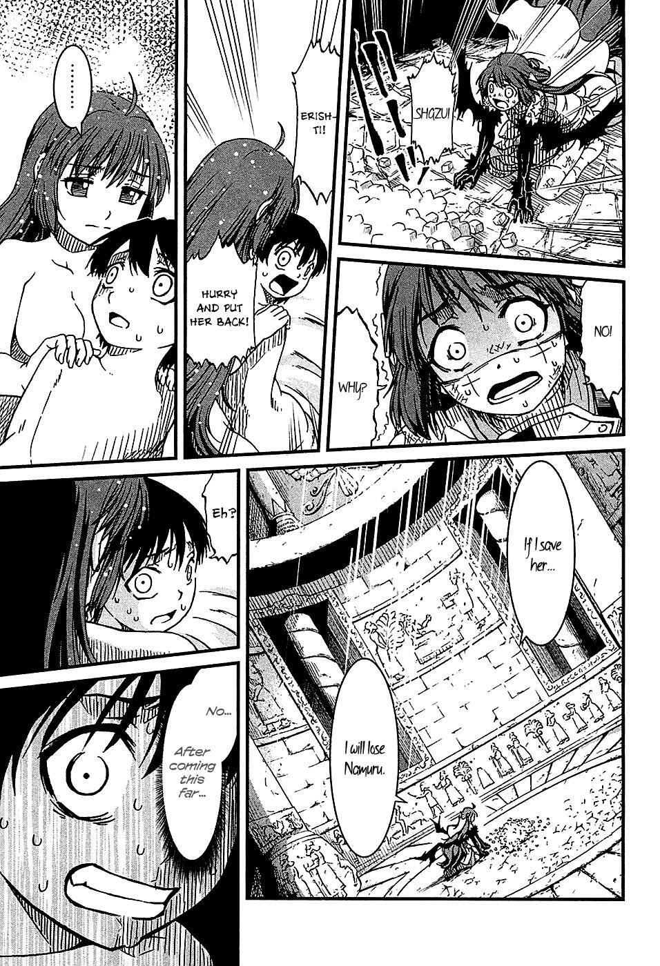 Read Shihou Sekai no Ou Manga Online
