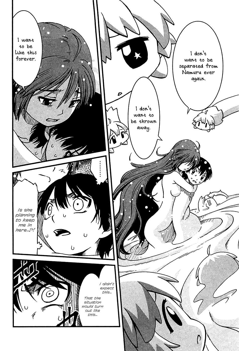 Read Shihou Sekai no Ou Manga Online