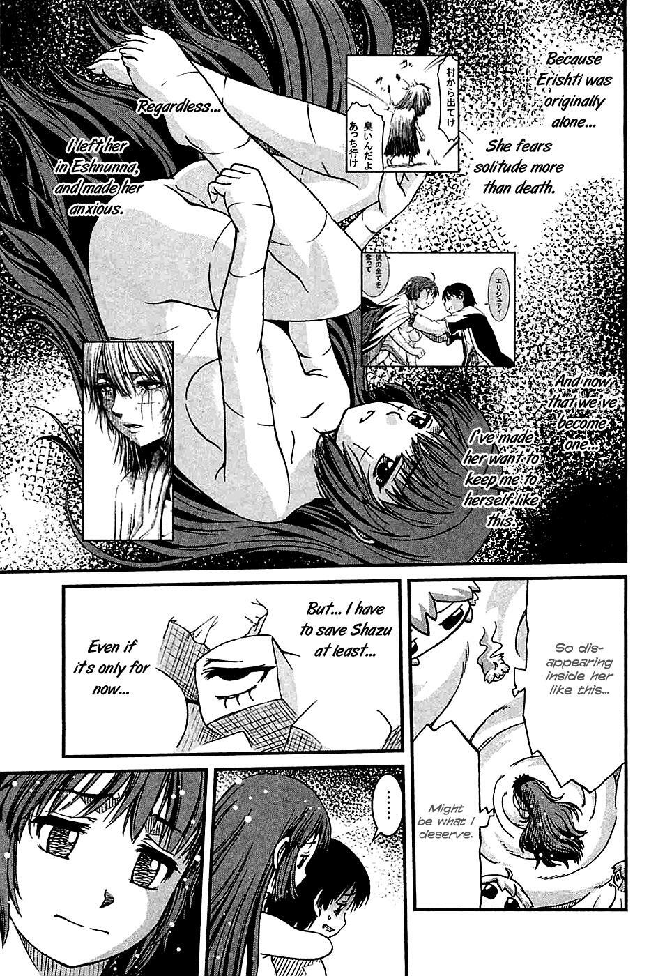 Read Shihou Sekai no Ou Manga Online