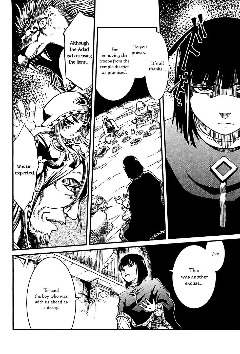 Read Shihou Sekai no Ou Manga Online