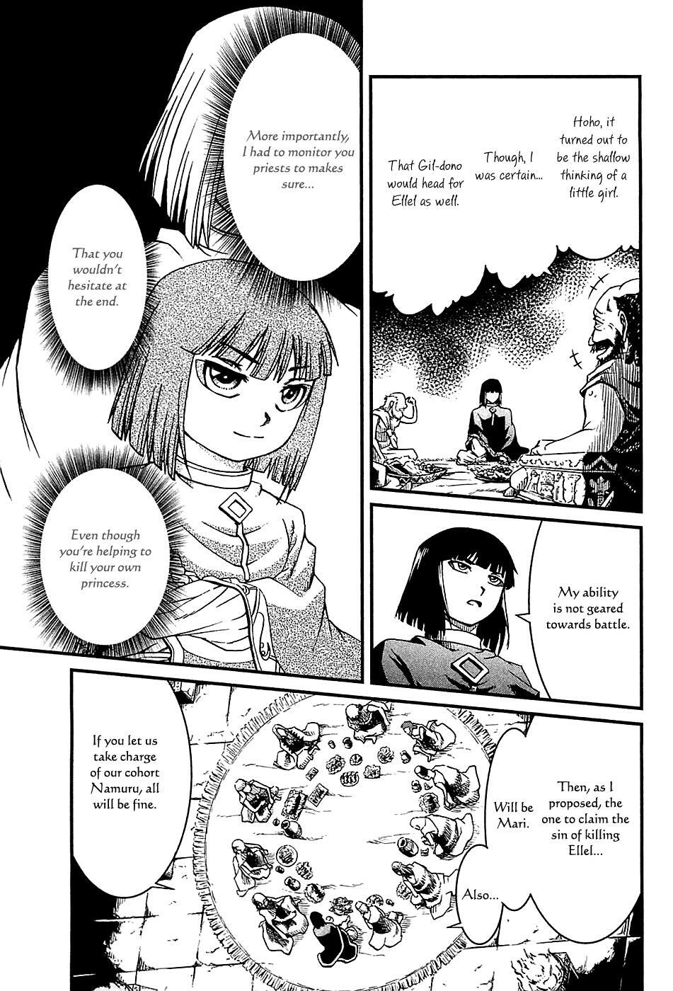 Read Shihou Sekai no Ou Manga Online