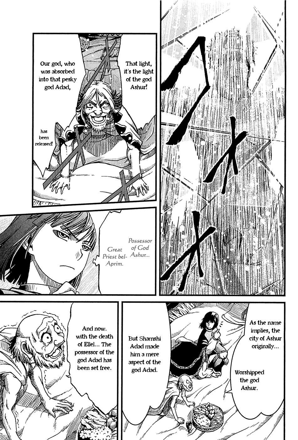 Read Shihou Sekai no Ou Manga Online