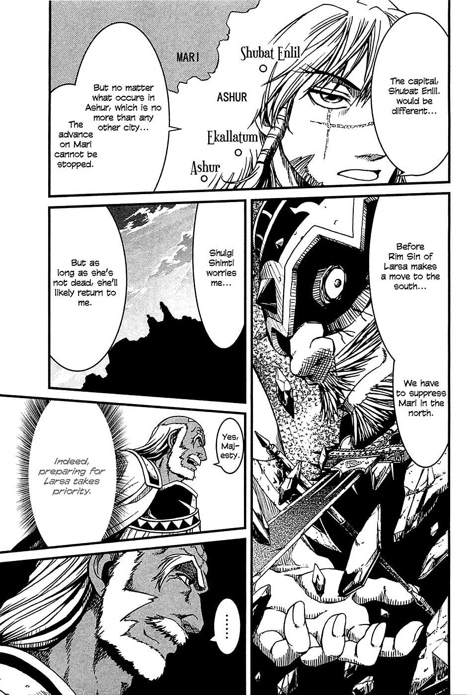 Read Shihou Sekai no Ou Manga Online