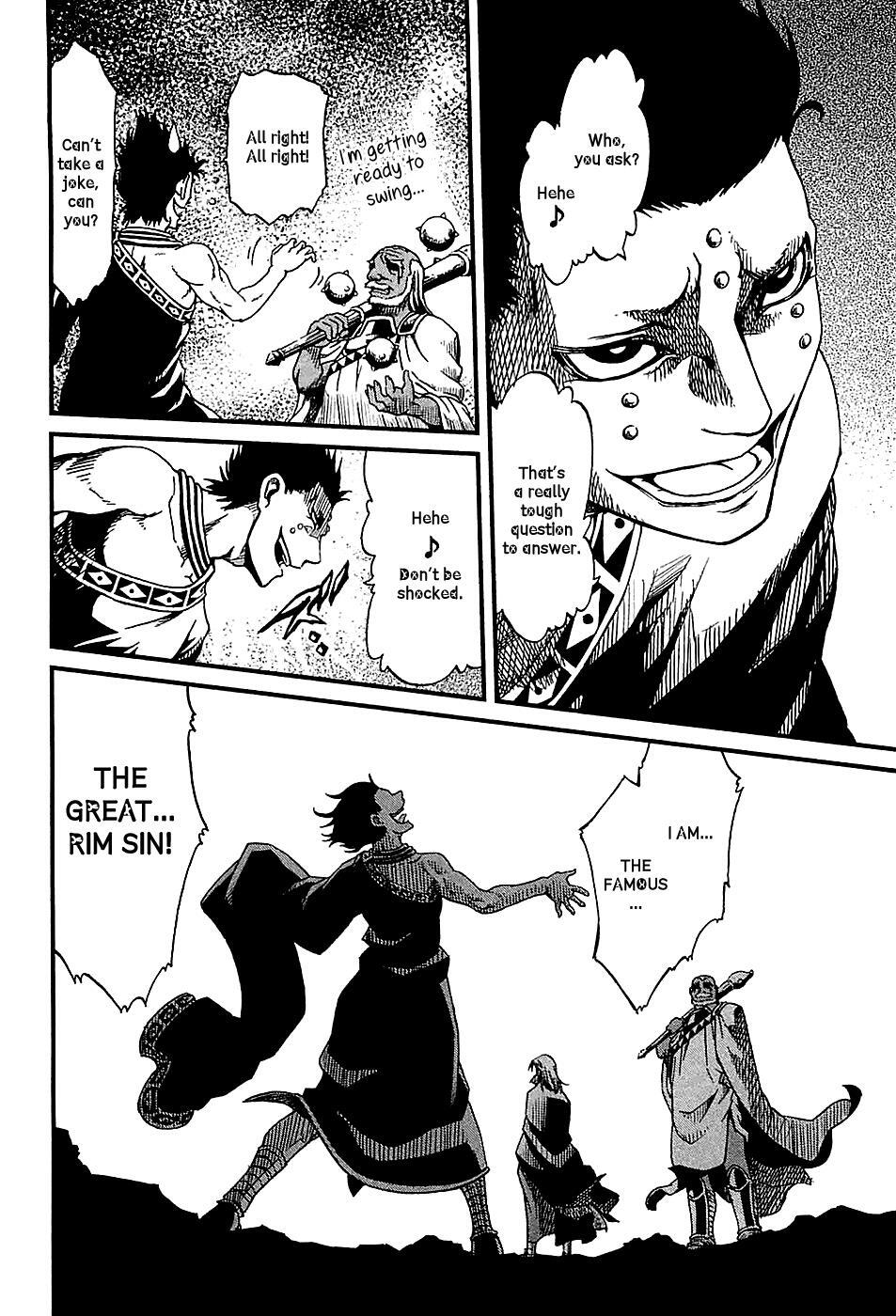 Read Shihou Sekai no Ou Manga Online