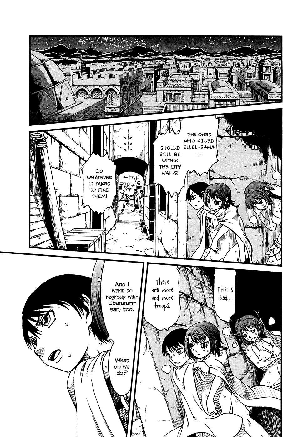 Read Shihou Sekai no Ou Manga Online