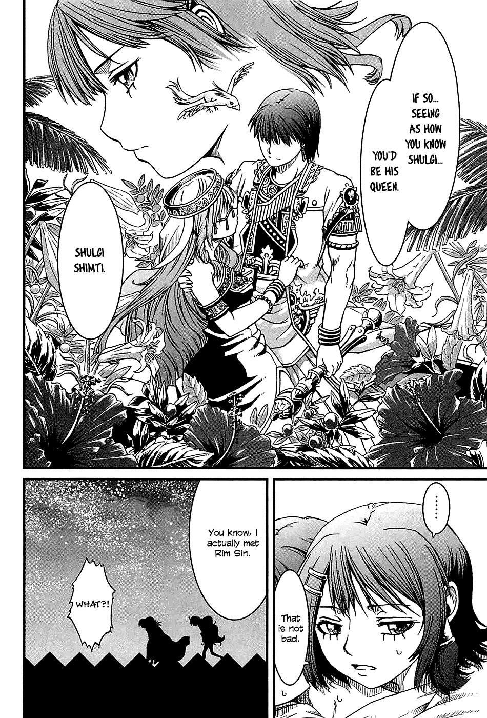 Read Shihou Sekai no Ou Manga Online