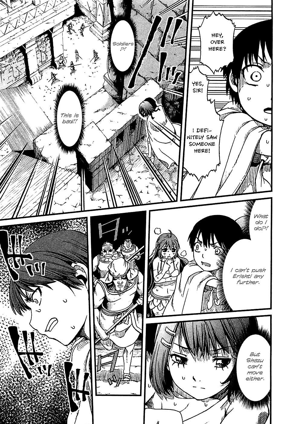 Read Shihou Sekai no Ou Manga Online