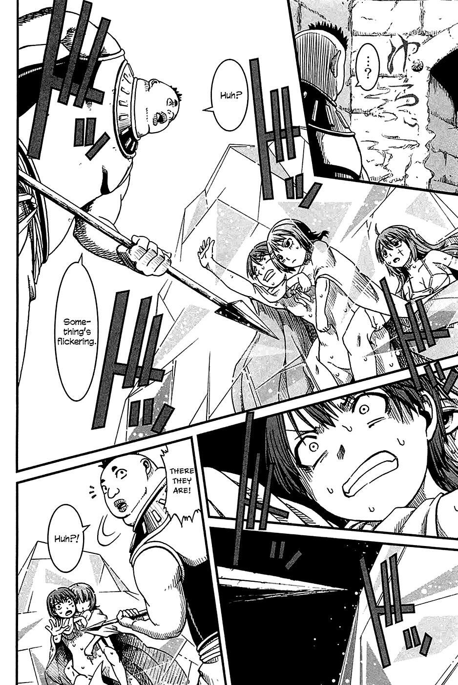 Read Shihou Sekai no Ou Manga Online