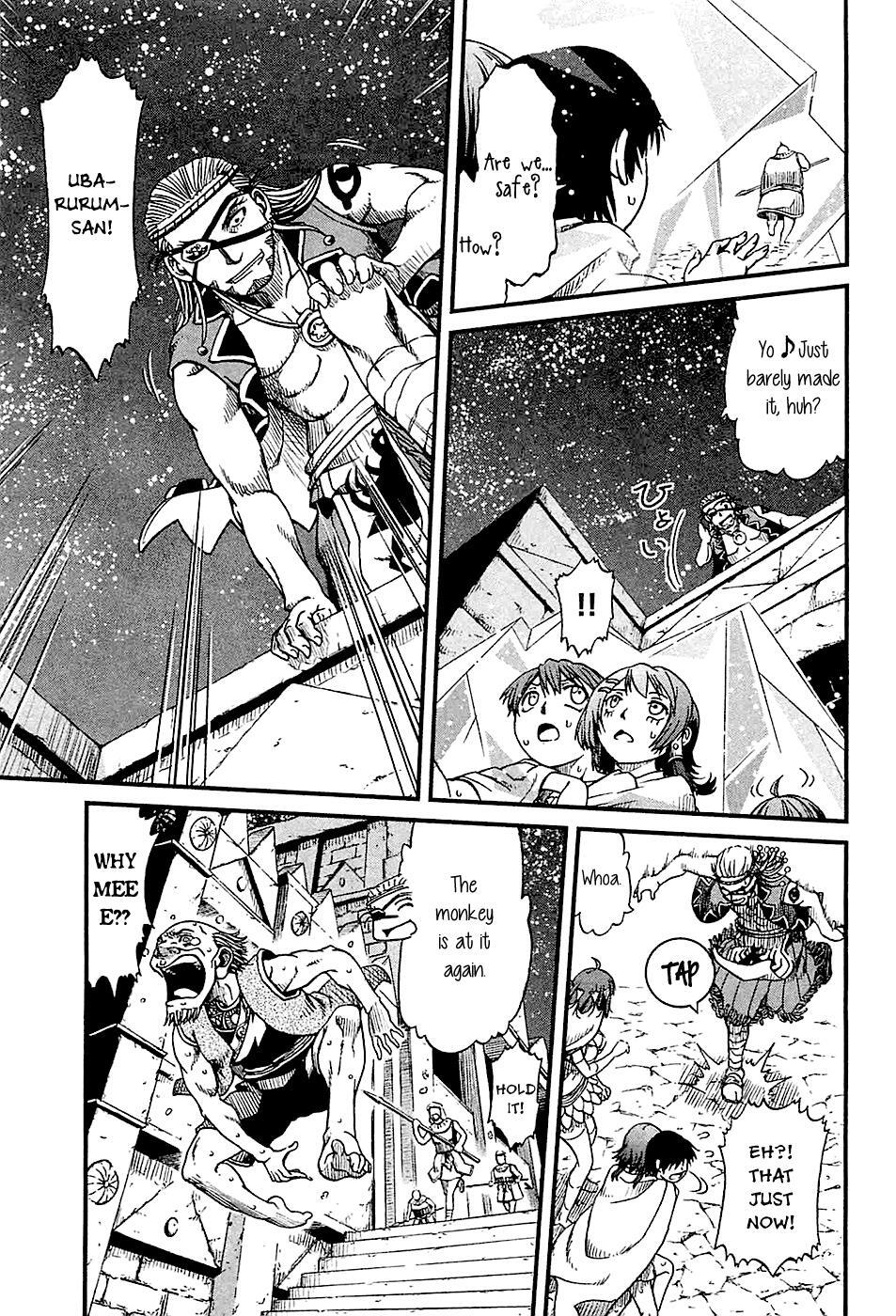 Read Shihou Sekai no Ou Manga Online