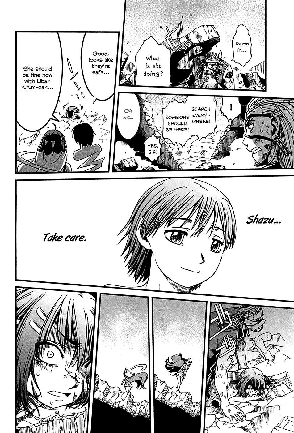 Read Shihou Sekai no Ou Manga Online