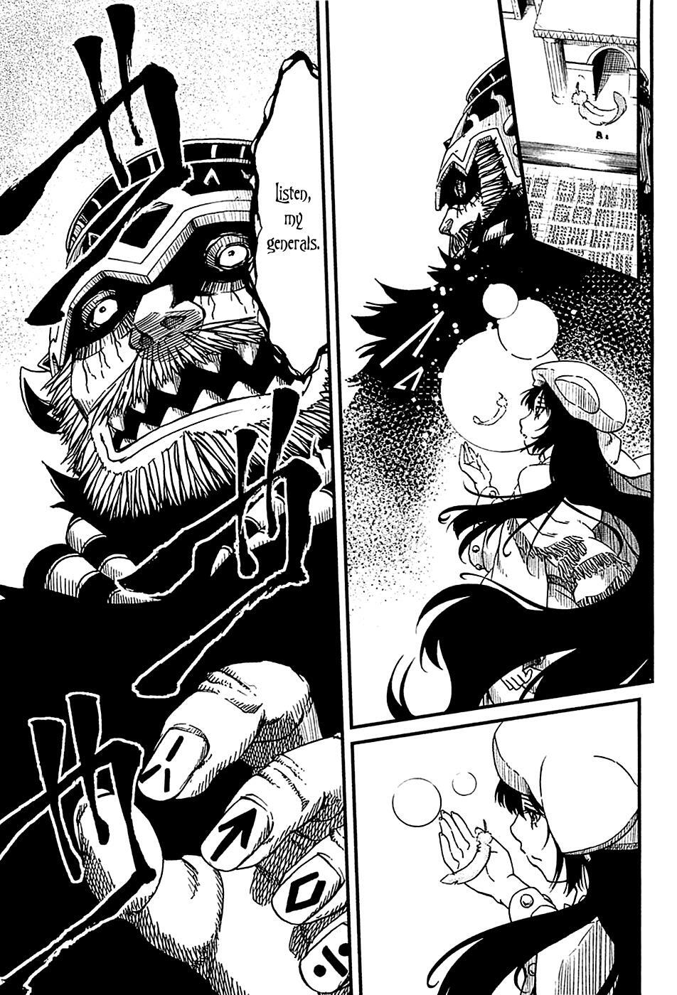 Read Shihou Sekai no Ou Manga Online