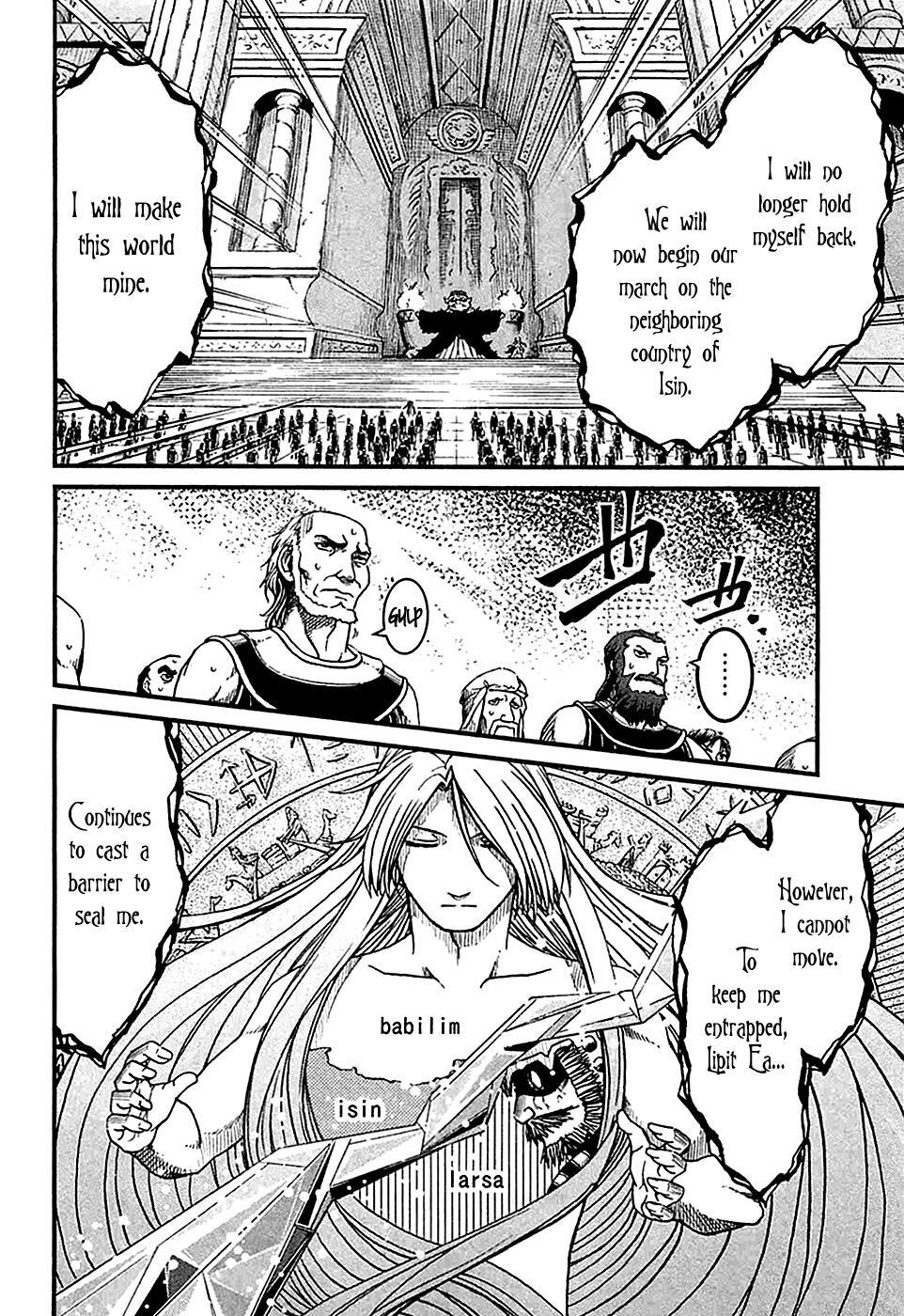 Read Shihou Sekai no Ou Manga Online