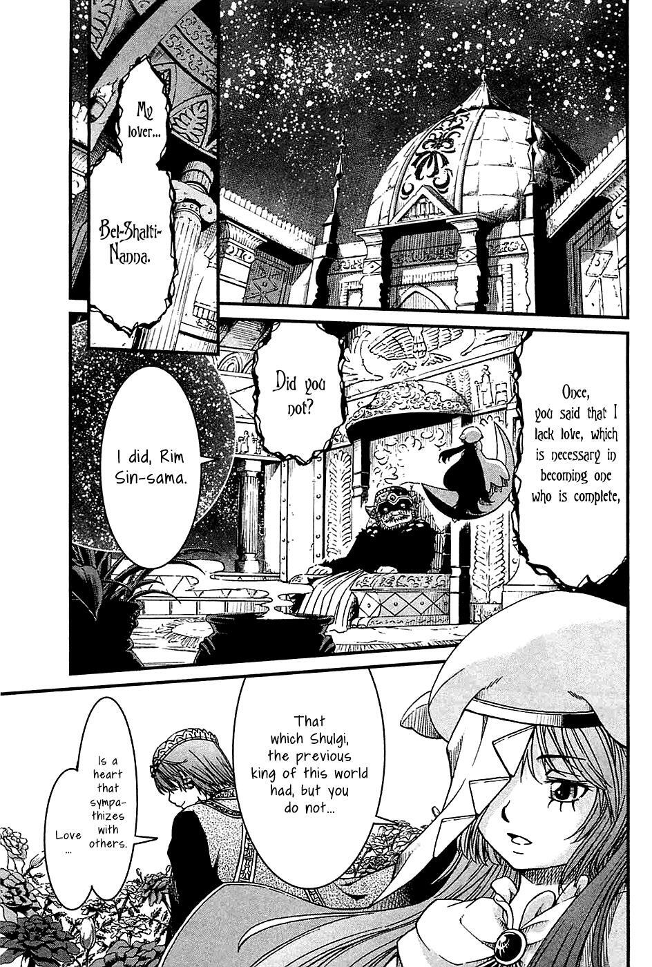 Read Shihou Sekai no Ou Manga Online