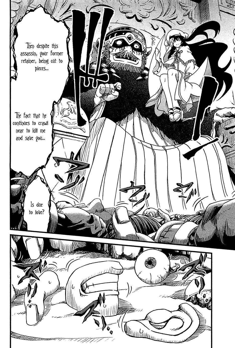 Read Shihou Sekai no Ou Manga Online