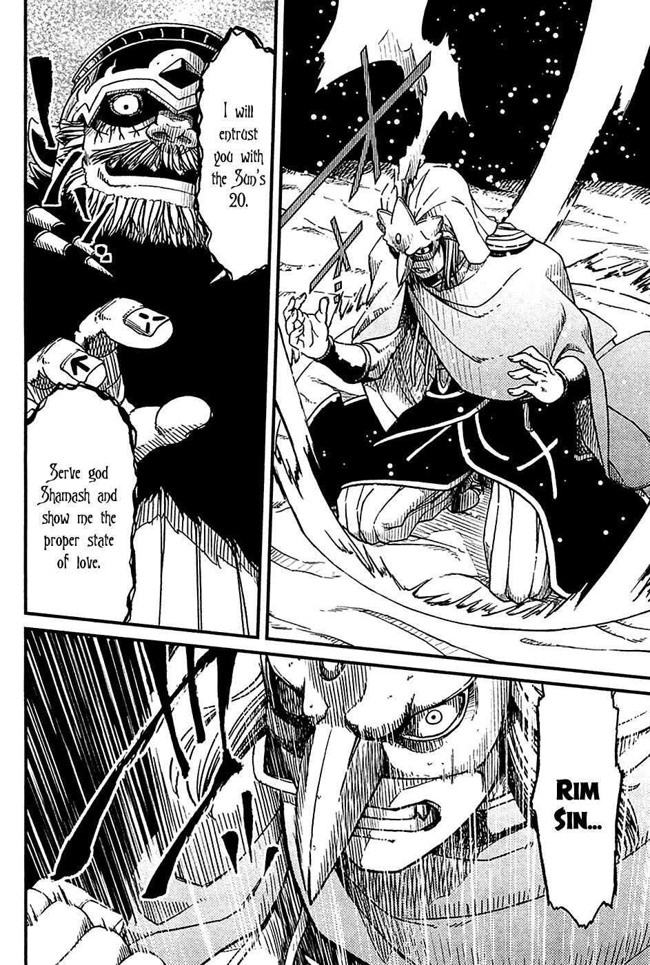 Read Shihou Sekai no Ou Manga Online