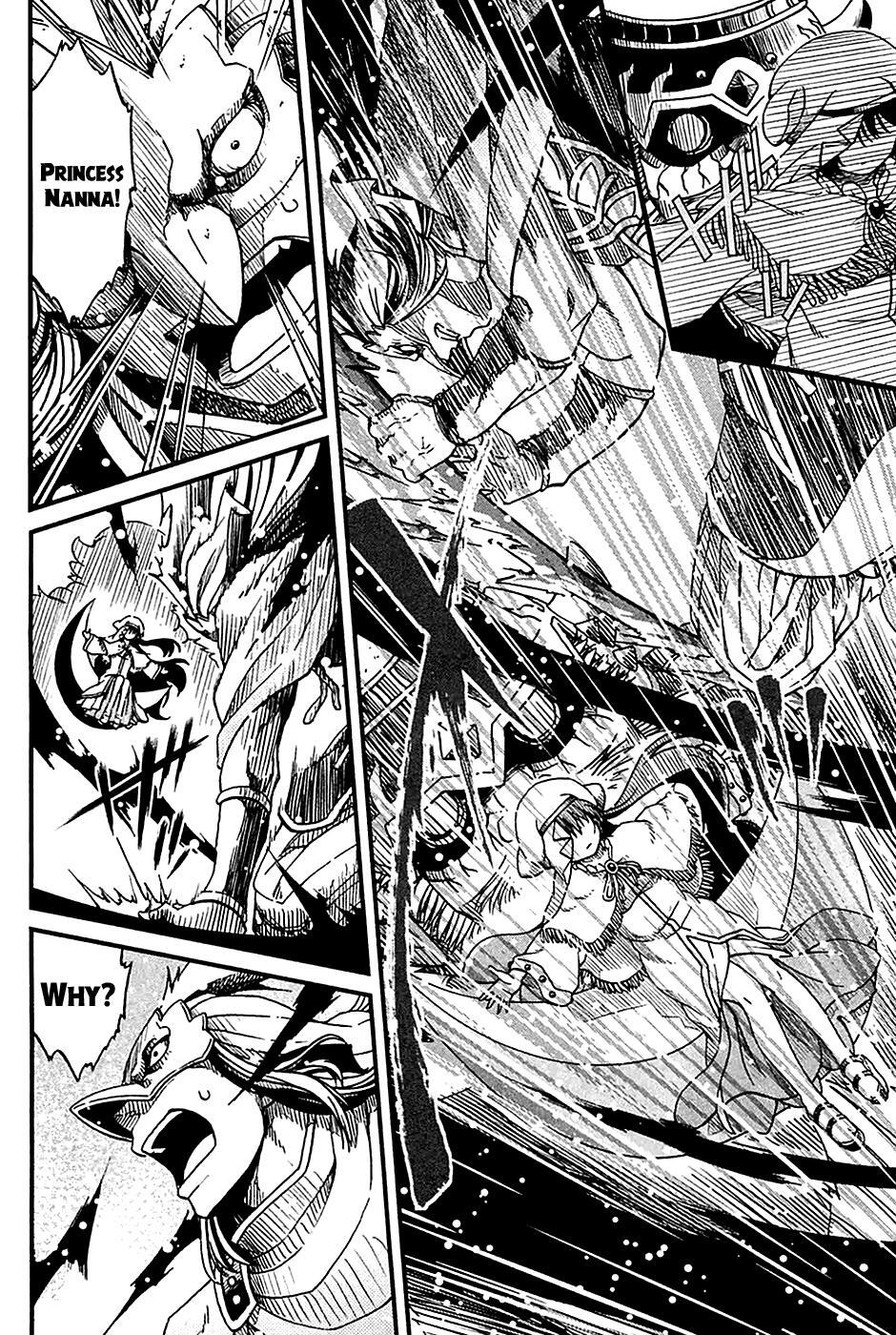 Read Shihou Sekai no Ou Manga Online