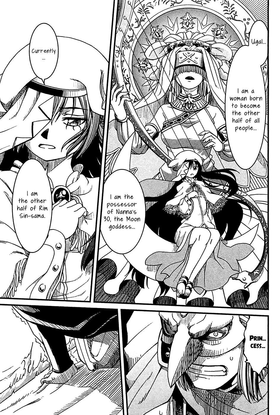 Read Shihou Sekai no Ou Manga Online