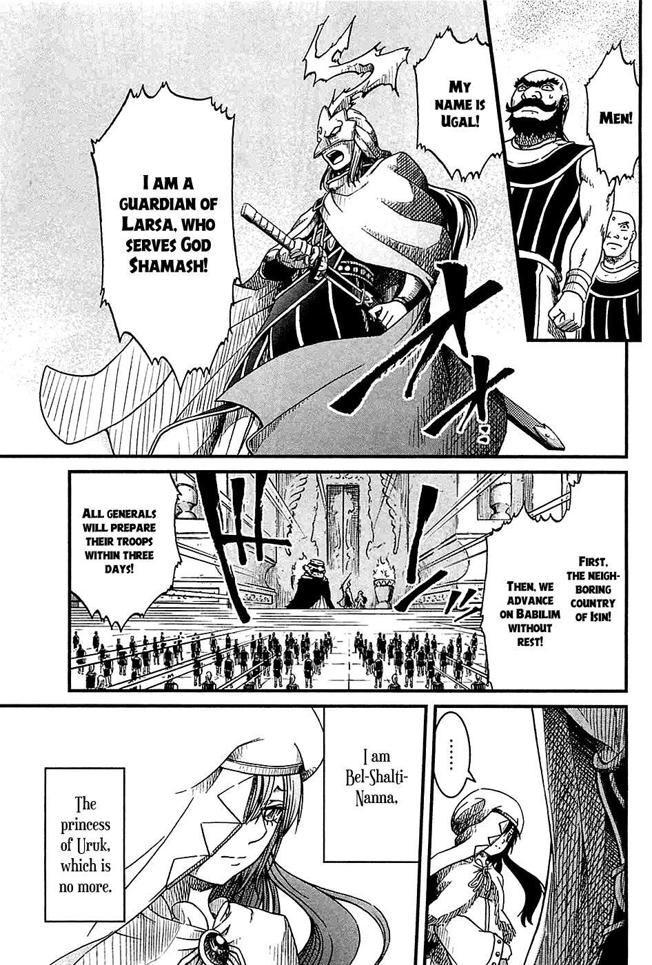 Read Shihou Sekai no Ou Manga Online