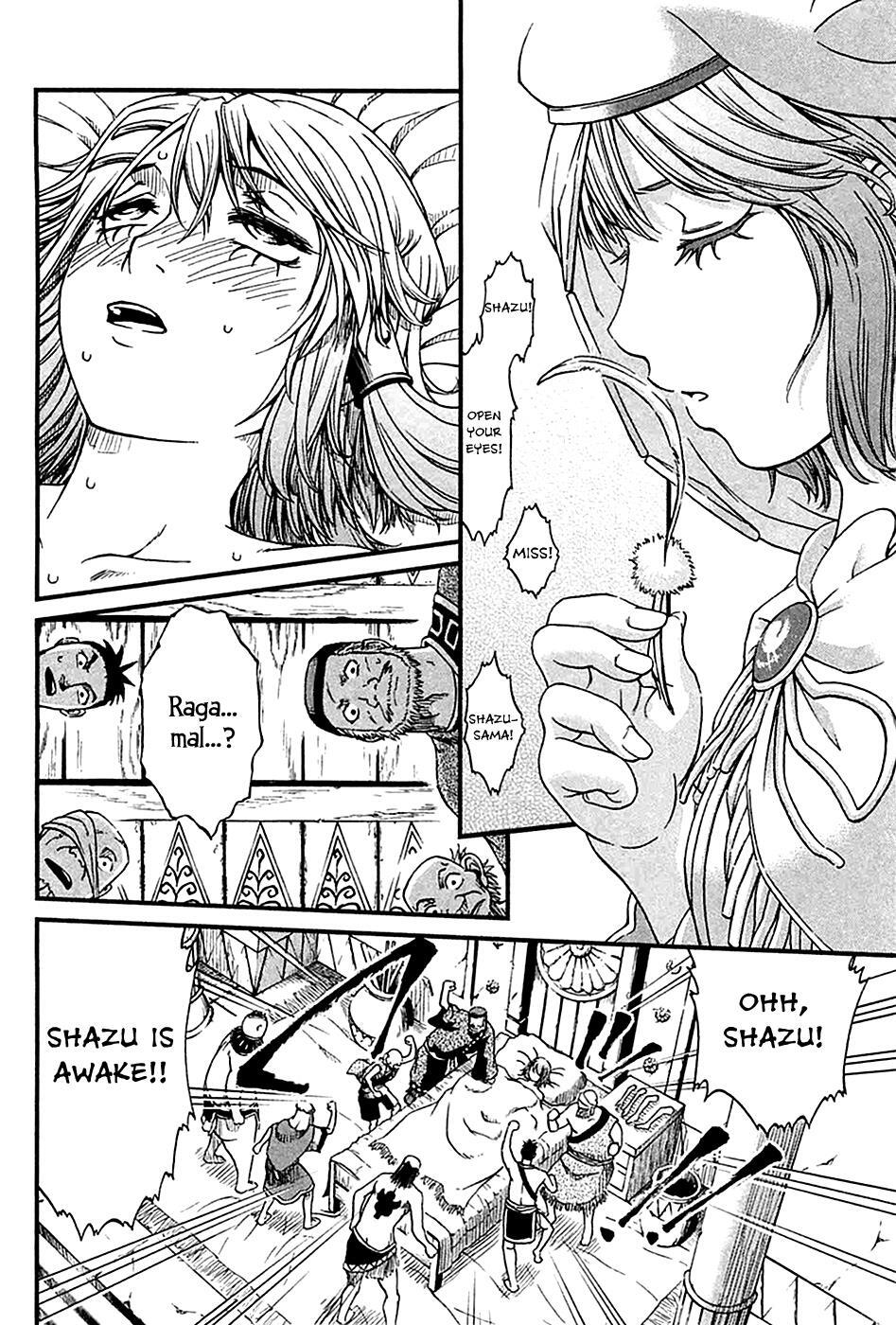 Read Shihou Sekai no Ou Manga Online