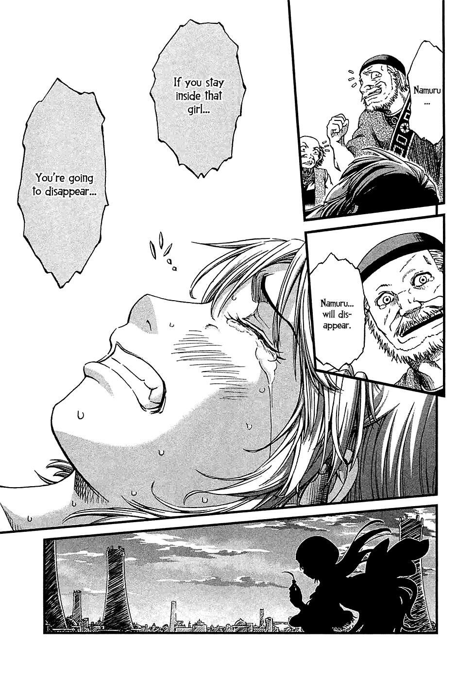 Read Shihou Sekai no Ou Manga Online