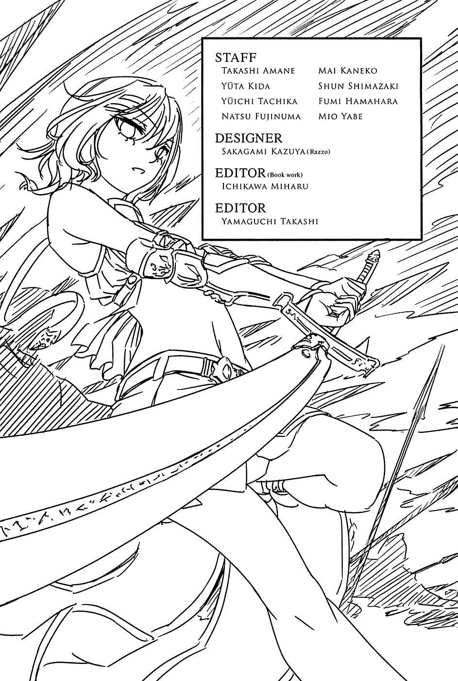 Read Shihou Sekai no Ou Manga Online